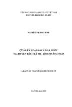 Quản lý ngân sách nhà nước của huyện bắc trà my, tỉnh quảng nam”