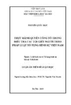 Thực hành quyền công tố trong điều tra các tội giết người theo pháp luật tố tụng hình sự việt nam