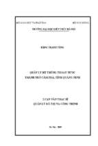 Quản lý hệ thống thoát nước thành phố cẩm phả, tỉnh quảng ninh (luận văn thạc sĩ)