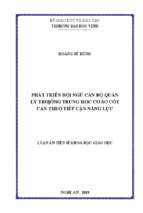 Phát triển đội ngũ cán bộ quản lý trường trung học cơ sở cốt cán theo tiếp cận năng lực