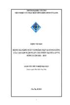 đánh giá năng suất và phẩm chất 16 dòng giống lúa cao sản ngắn ngày chịu phèn tại hòa an vụ đông xuân 2012  2013