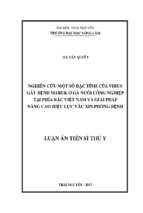 Nghiên cứu một số đặc tính của virus gây bệnh marek ở gà nuôi công nghiệp tại phía bắc việt nam và giải pháp nâng cao hiệu lực vắc xin phòng bệnh