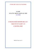 Tài liệu bồi dưỡng thường xuyên giáo viên chuyên đề ii  hóa học   thpt