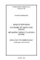 Bi kịch thân phận người phụ nữ trong tiểu thuyết bến không chồng của dương hướng