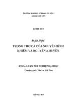 đạo học trong thơ ca của nguyễn bỉnh khiêm và nguyễn khuyến