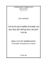 Vận dụng quan điểm tích hợp vào dạy học bài viết quảng cáo (ngữ văn 10)