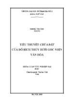 Tiểu thuyết chúa đất của đỗ bích thúy từ góc nhìn văn hóa