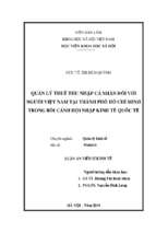 Quản lý thuế thu nhập cá nhân đối với người việt nam tại thành phố hồ chí minh trong bối cảnh hội nhập kinh tế quốc tế