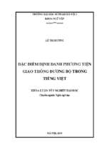 Luận văn sư phạm đặc điểm định danh phương tiện giao thông đường bộ trong tiếng việt