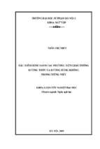 Luận văn sư phạm đặc điểm định danh các phương tiện giao thông đường thủy và đường hàng không trong tiếng việt