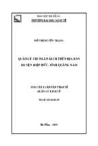 Luận văn kinh tế quản lý chi ngân sách trên địa bàn huyện hiệp đức, tỉnh quảng nam