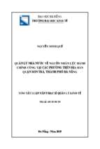 Luận văn kinh tế quản lý nhà nước về nguồn nhân lực hành chính công tại các phường trên địa bàn quận sơn trà, thành phố đà nẵng .