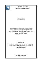 Luận văn kinh tế hoàn thiện công tác quản lý đất phi nông nghiệp trên địa bàn tỉnh quảng bình