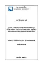 Quản lý nhà nước về nguồn nhân lực hành chính công tại các phường trên địa bàn quận sơn trà, thành phố đà nẵng .