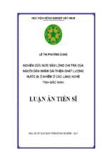 Nghiên cứu mức sẵn lòng chi trả của người dân nhằm cải thiện chất lượng nước bị ô nhiễm ở các làng nghề tỉnh bắc ninh