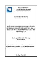 Hoàn thiện hoạt động cho vay cá nhân kinh doanh tại ngân hàng thương mại cổ phần đầu tư và phát triển việt nam – chi nhánh hội an