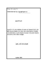 Nghiên cứu ảnh hưởng của một số tham số kết cấu đến tham số động lực học, độ giảm thanh, ổn định chuyển động và độ chụm của đạn cối giảm thanh nguyên lý pít tông ngược