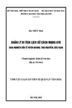 Quản lý di tích lịch sử cách mạng atk (qua nghiên cứu ở tuyên quang, thái nguyên, bắc kạn) tt
