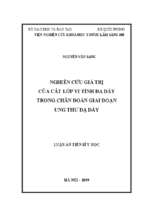 Study the value of multidetector row computed tomography in the diagnostic staging of gastric cancer