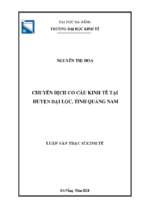 Chuyển dịch cơ cấu kinh tế tại huyện đại lộc, tỉnh quảng nam