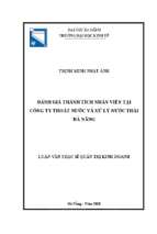 đánh giá thành tích nhân viên tại công ty thoát nước và xử lý nước thải đà nẵng