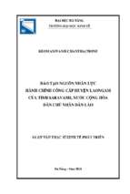 đào tạo nguồn nhân lực hành chính công cấp huyện laongam của tỉnh saravanh, nƣớc cộng hòa dân chủ nhân dân lào