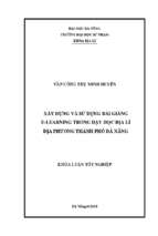 Xây dựng và sử dụng bài giảng e learning trong dạy học địa lí địa phương thành phố đà nẵng