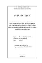 Hoàn thiện công tác quản trị rủi ro tín dụng tiêu dùng đối với khách hàng cá nhân tại ngân hàng tmcp công thương việt nam   chi nhánh nam thăng long