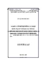 Nghiên cứu kết quả của phương pháp can thiệp mạch vành qua da thì đầu có kết hợp hút huyết khối ở bệnh nhân nhồi máu cơ tim cấp có st chênh lên]