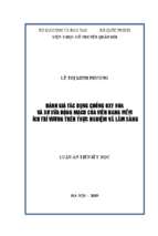 đánh giá tác dụng chống oxy hóa và xơ vữa động mạch của viên nang mềm ích trí vương trên thực nghiệm và lâm sàng