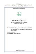 Tự do hóa thương mại trong hiệp định đối tác kinh tế khu vực toàn diện (rcep)  tác động và các vấn đề chính sách đối với việt nam.