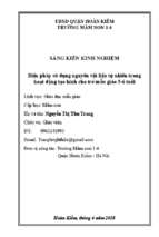 Biện pháp sử dụng nguyên vật liệu tự nhiên trong hoạt động tạo hình cho trẻ mẫu giáo 5 6 tuổi