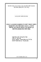 Nâng cao kinh nghiệm tổ chức phát triển thẩm mỹ cho trẻ mẫu giáo 5   6 tuổi thông qua hoạt động tạo hình tại trường mầm non yên thọ