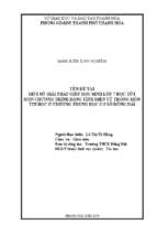 Một số giải pháp giúp học sinh lớp 7 học tốt hơn chương trình bảng tính điện tử trong môn tin học ở trường trung học cơ sở đông hải