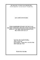 Kinh nghiệm rèn kĩ năng giải bài toán điện một chiều bằng phương pháp chập những điểm có cùng điện thế nhằm bồi dưỡng học sinh giỏi vật lí 9