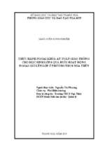 Thực hành ngoại khóa atgt cho học sinh lớp 6 qua buổi hoạt động ngoài giờ lên lớp ở trường thcs nga thủy