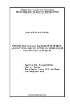 Phương pháp giải các bài toán về tỷ lệ thức, áp dụng trong việc bồi dưỡng học sinh giỏi lớp 7 trường thcs luận thành