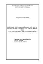 Khắc phục những hạn chế trong viêc dạy và học tác phẩm “ đàn ghi ta của lorca”  thanh thảo cho học sinh lớp 12