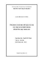 ứng dụng toán học để giải các bài cực trị vật lí thpt trong bồi dưỡng học sinh giỏi