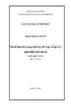 Vấn đề đạo đức trong triết học hy lạp cổ đại và ý nghĩa hiện thời của nó