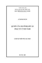 Quyền của người bị kết án phạt tù ở việt nam