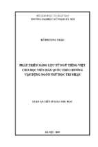 Phát triển năng lực từ ngữ tiếng việt cho học viên hàn quốc theo hướng vận dụng ngôn ngữ học tri nhận