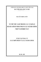 Vị trí việc làm trong các cơ quan hành chính theo pháp luật hành chính việt nam hiện nay
