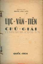 Lục Vân Tiên Chú Giải