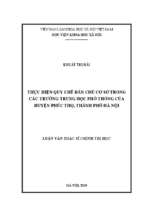 Thực hiện quy chế dân chủ cơ sở trong các trường trung học phổ thông của huyện phúc thọ, thành phố hà nội .