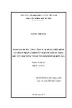 đánh giá sự hài lòng về dịch vụ khám chữa bệnh của bệnh nhân ngoại trú tại bệnh viện đa khoa khu vực hóc môn, thành phố hồ chí minh hiện nay