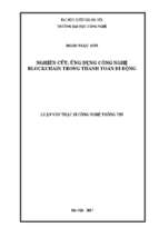 Nghiên cứu, ứng dụng công nghệ blockchain trong thanh toán di động