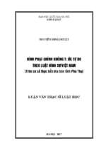 Hình phạt chính không tước tự do theo luật hình sự việt nam (trên cơ sở thực tiễn địa bàn tỉnh phú thọ)