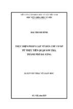 Thực hiện pháp luật về dân chủ cơ sở từ thực tiễn quận sơn trà, thành phố đà nẵng