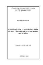 Quản lý nhà nước về an toàn thực phẩm từ thực tiễn tại quận ngũ hành sơn, thành phố đà nẵng